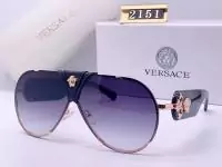 lunettes de soleil versace au meilleur prix 9219